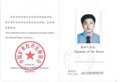 星空体育综合:为何对国人讳莫如深对外国人和盘托出