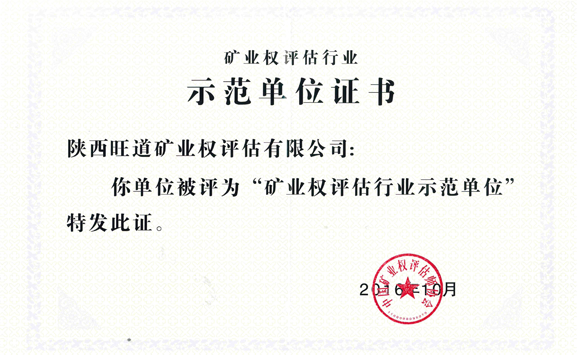 星空体育综合:小金属_小金属最新报价_价格行情_我国_长江有色网专区